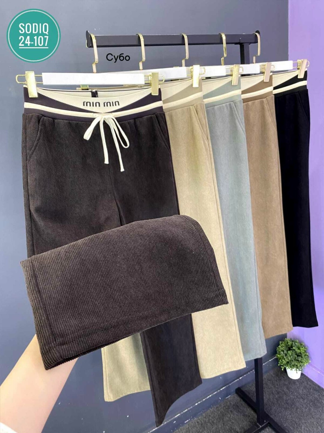 повседневные брюки,штаны вельвет,женские брюки,джинсы брюки,брюки женские теплые