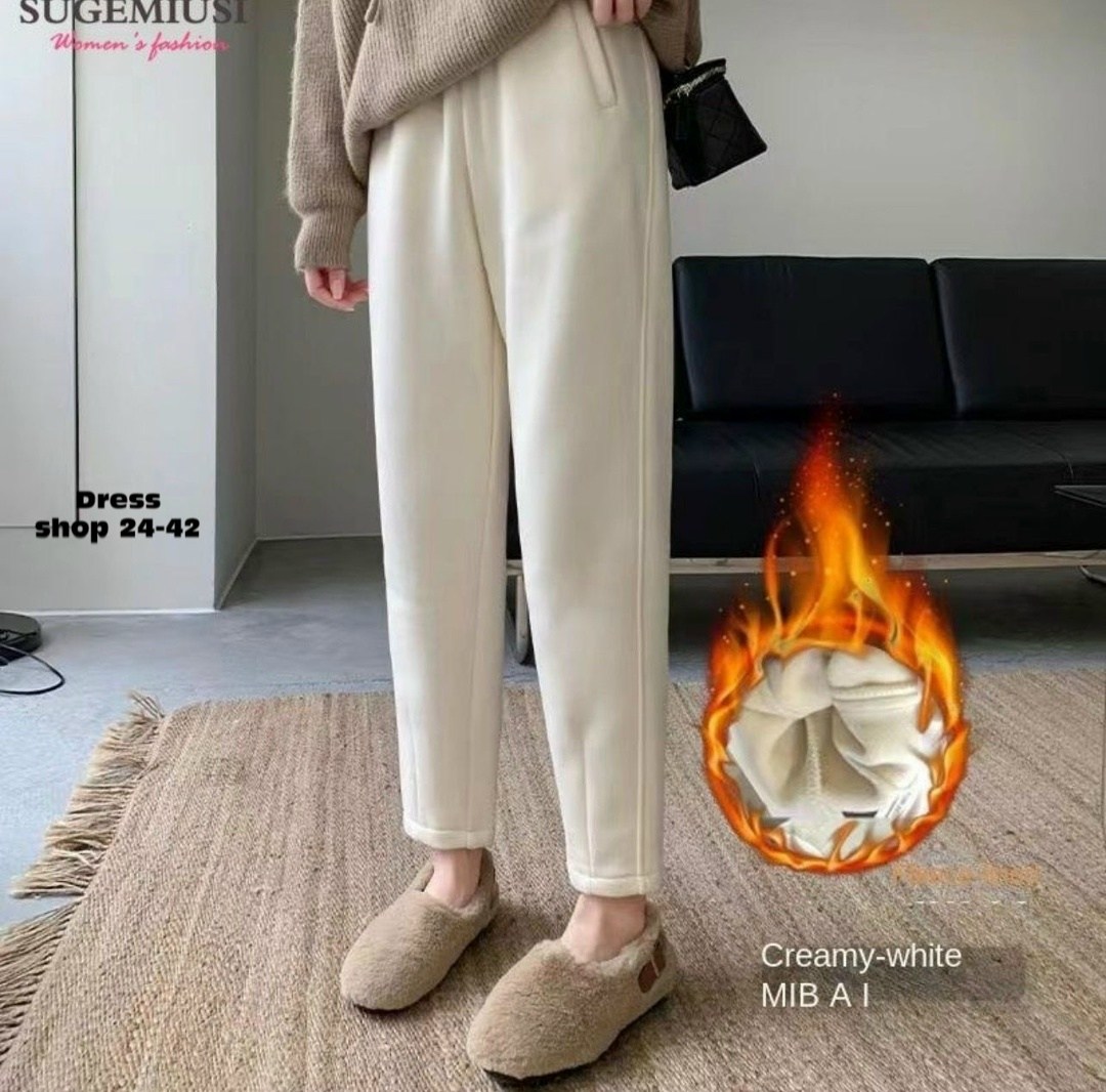 брюки зауженные,модные брюки,повседневные брюки,брюки свободные,классические брюки