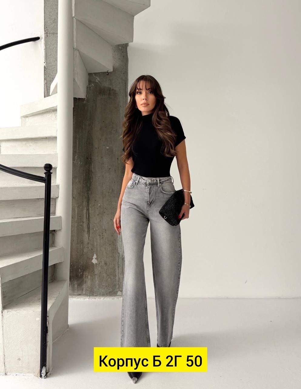женские джинсы,джинсы женские широкие,джинсы женские прямые,женские джинсы клеш,джинсы широкие