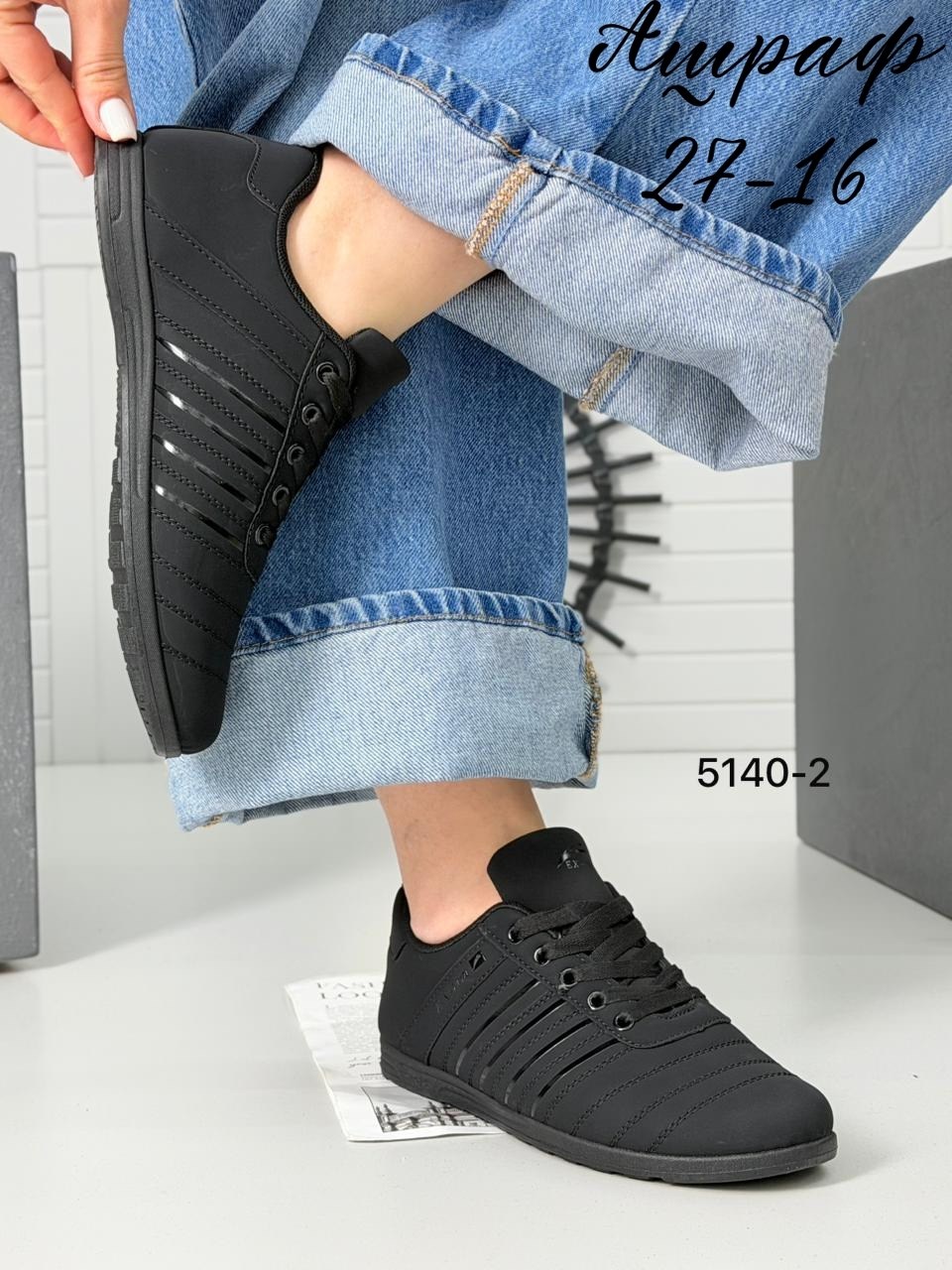 , спортивная,женские кроссовки, кроссовки,кроссовка