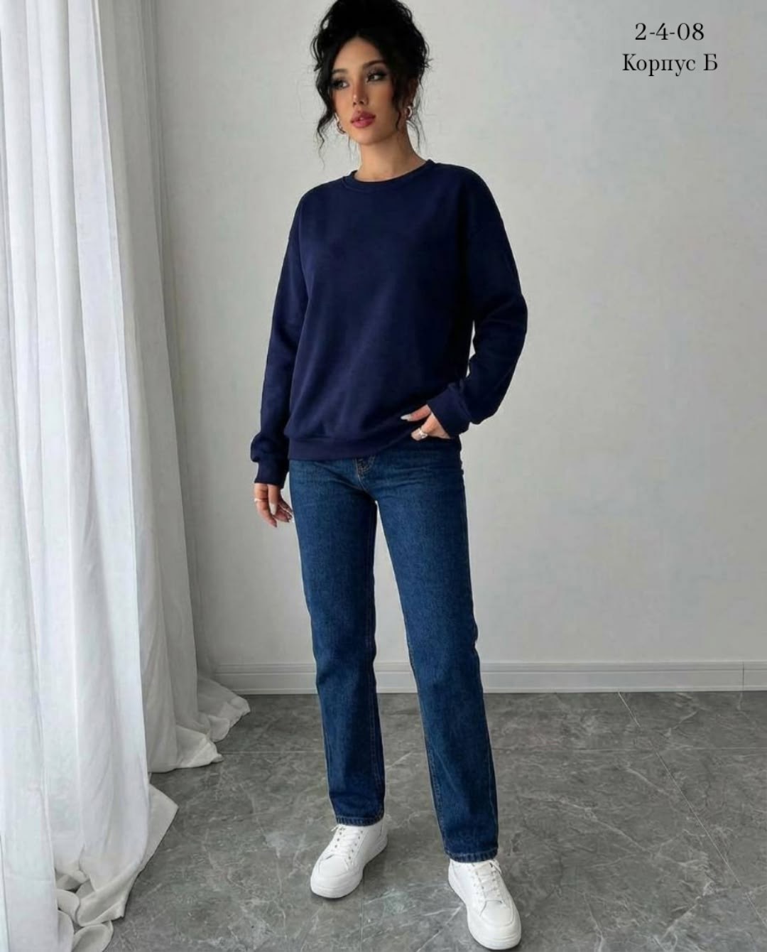 свитшот женская,свитшот оверсайз женский,свитшот джемпер,бежевый свитшот,свитшот оверсайз мокко dstrend