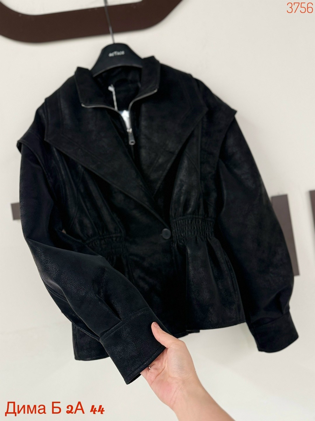 кожаная куртка,стильные куртки,куртка женская,куртка,женская кожаная куртка