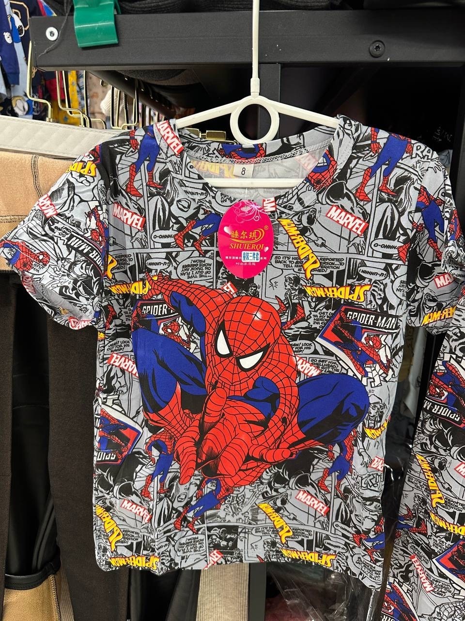 пижама для мальчика,пижама комплект,пижама костюм,детская пижама,домашняя одежда пижама