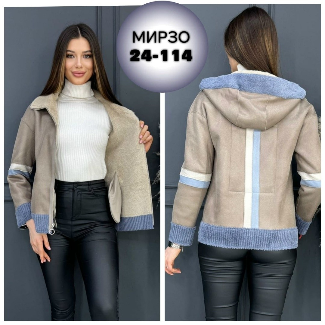 куртка женская двухсторонние,стильная дубленка женская,куртка женская,куртка женская демисезонная,куртка женская бомбер