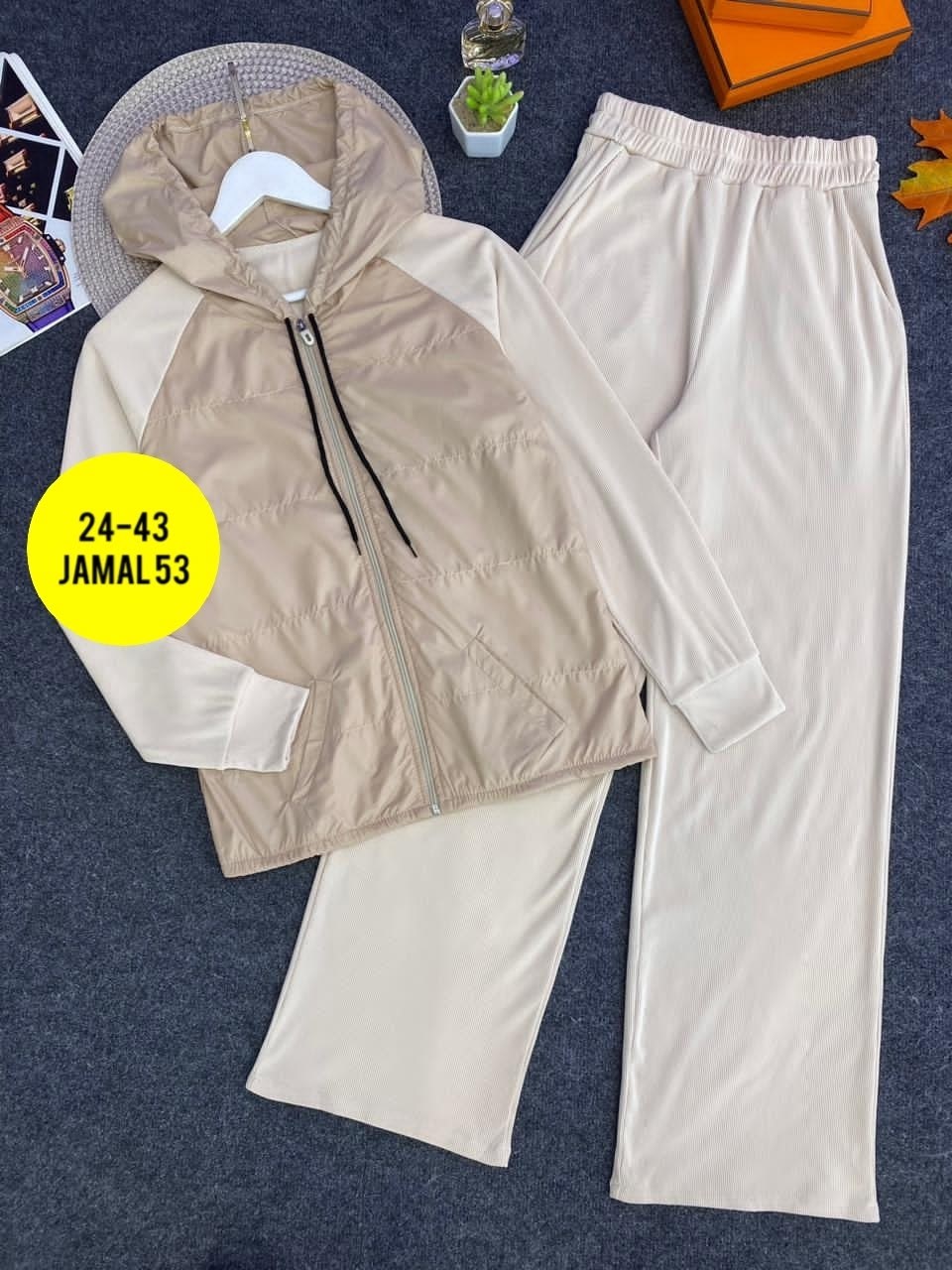 костюм молочный,костюм бежевый,женские костюмы,костюм женский двойка,костюм женский тройка