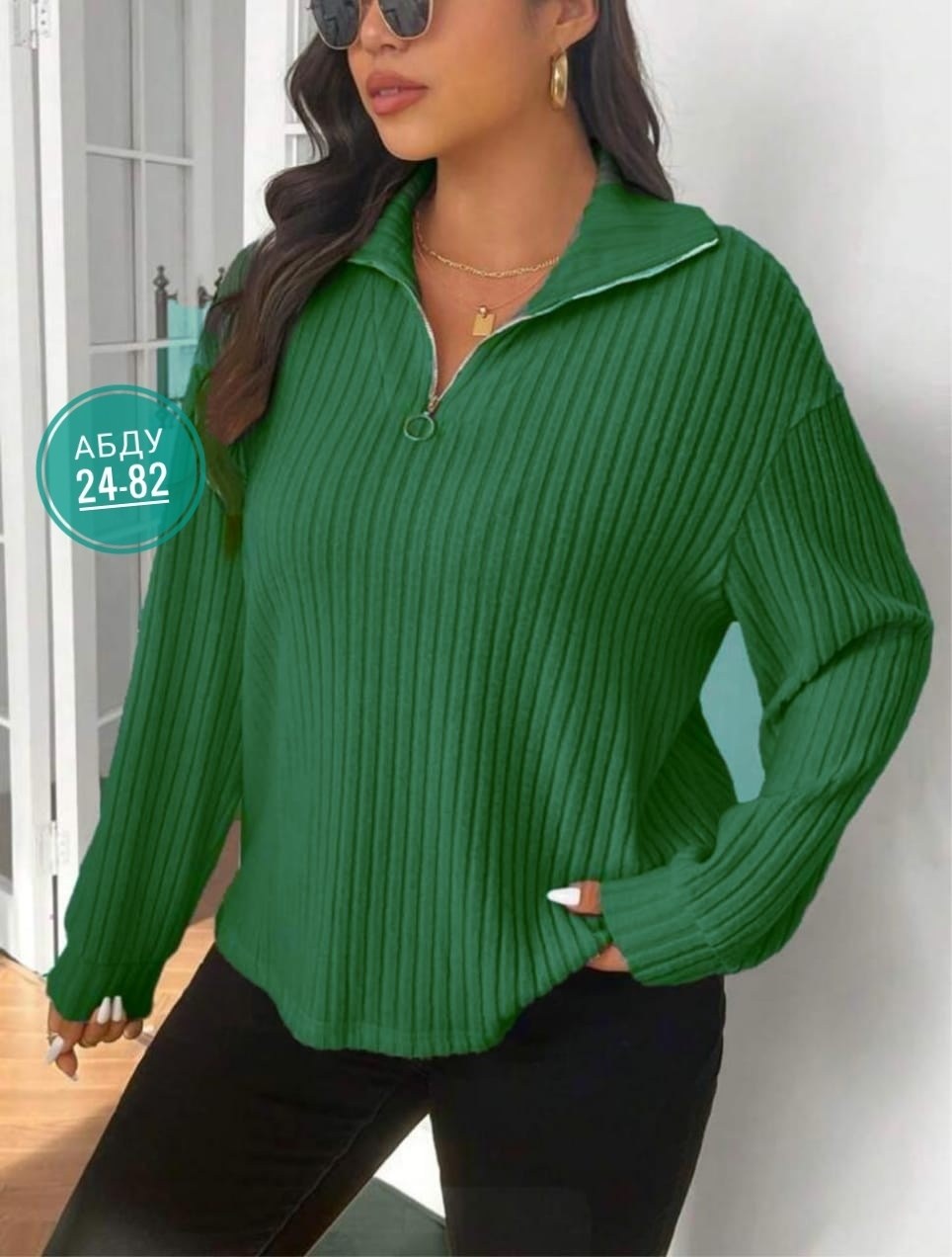 женская кофта,стильная кофта,женская кофточка,женские свитера,кофта с замком