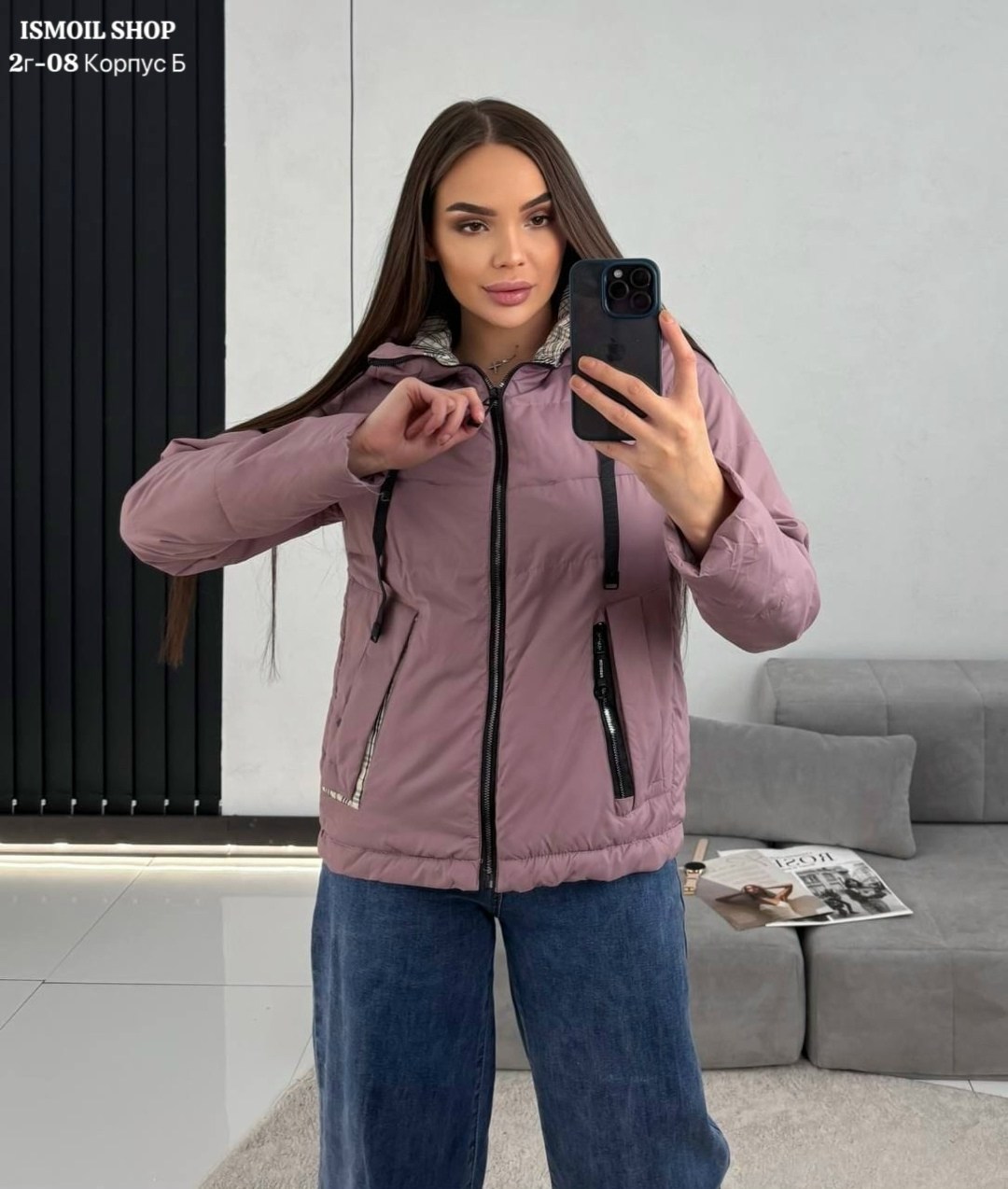 демисезонная женская куртка,куртка женская,демисезонная куртка,куртка,стильная куртка