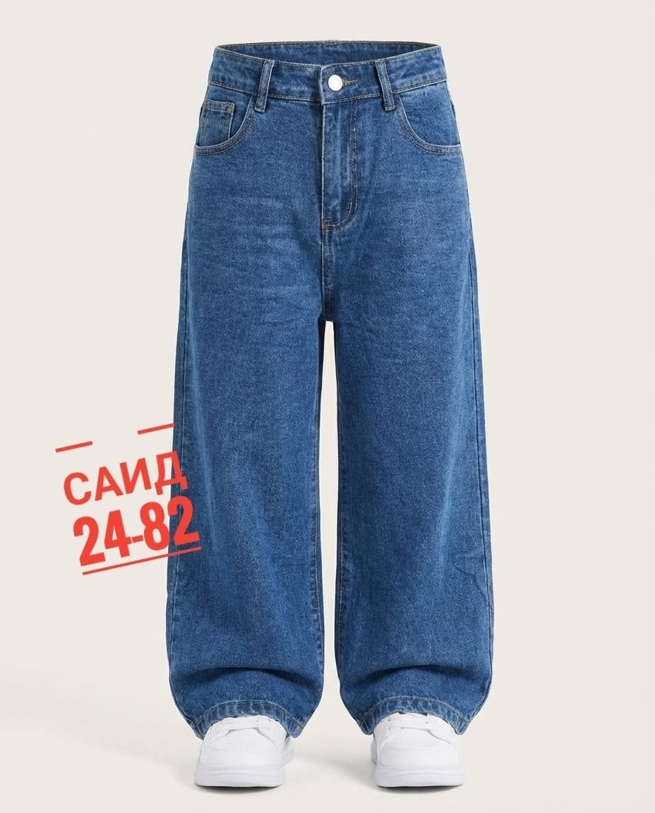 джинсы широкие,синие джинсы широкие,джинсы для девочки широкие,джинсы подростковые,джинсы для девочек