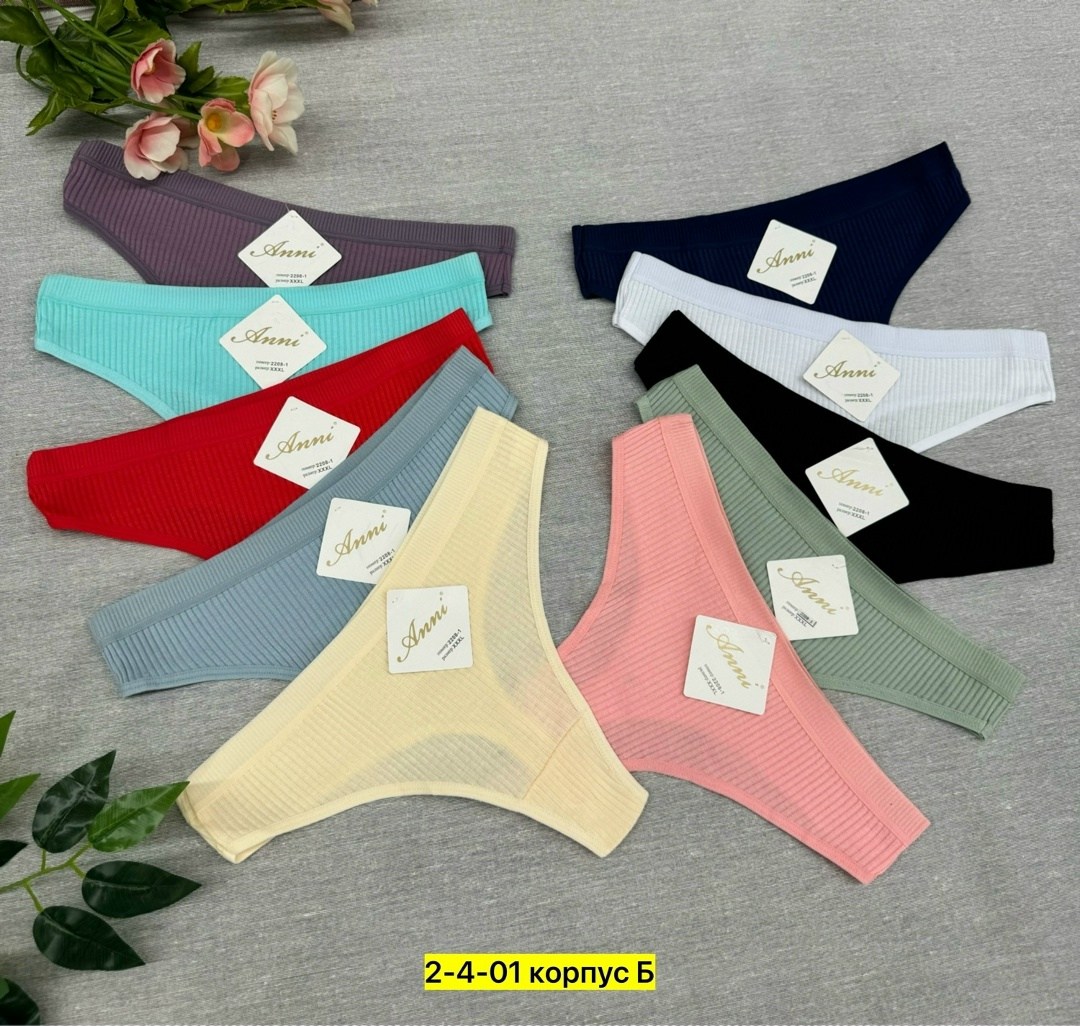 трусы женские 5 шт,трусы женски,трусы оптом,трусы женские трусы,трусы для женщин