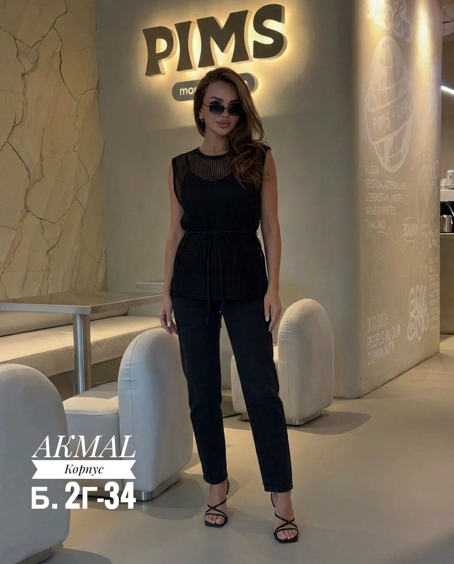 стильная блуза,женские блузки,костюм женский,блузка модная,летние костюмы