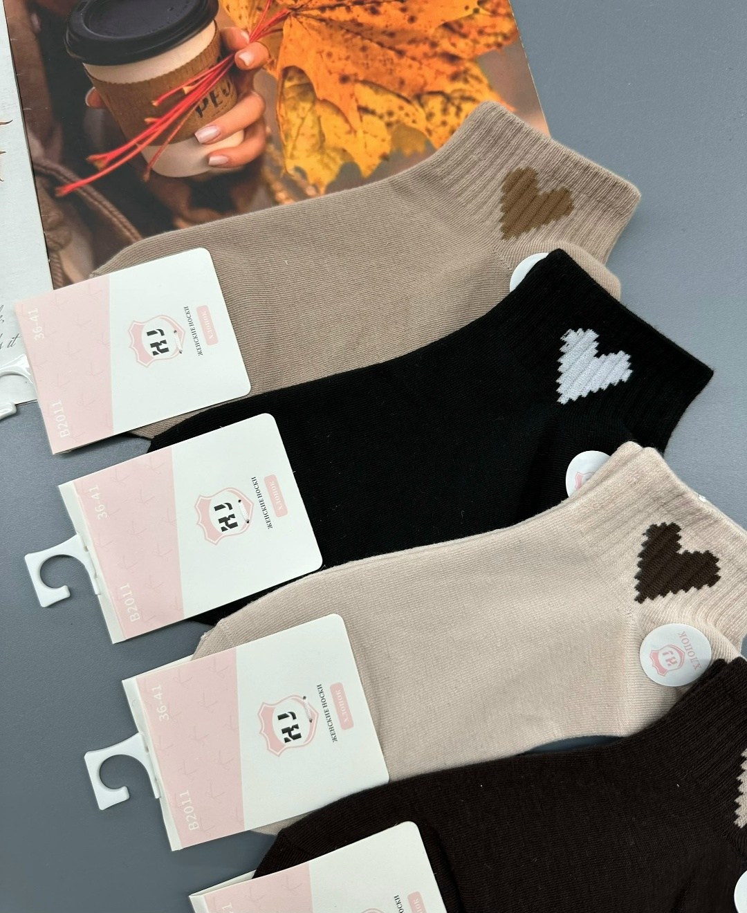 носки женские 10 пар,носки женские 10 пар разного цвета,женские носки,женские носки упаковка,комплект носки женские