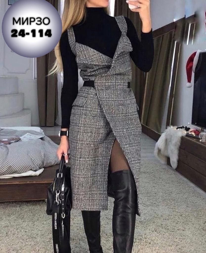 cарафан из твида,сарафан,платье-сарафан,платье офисный стиль,сарафан теплый