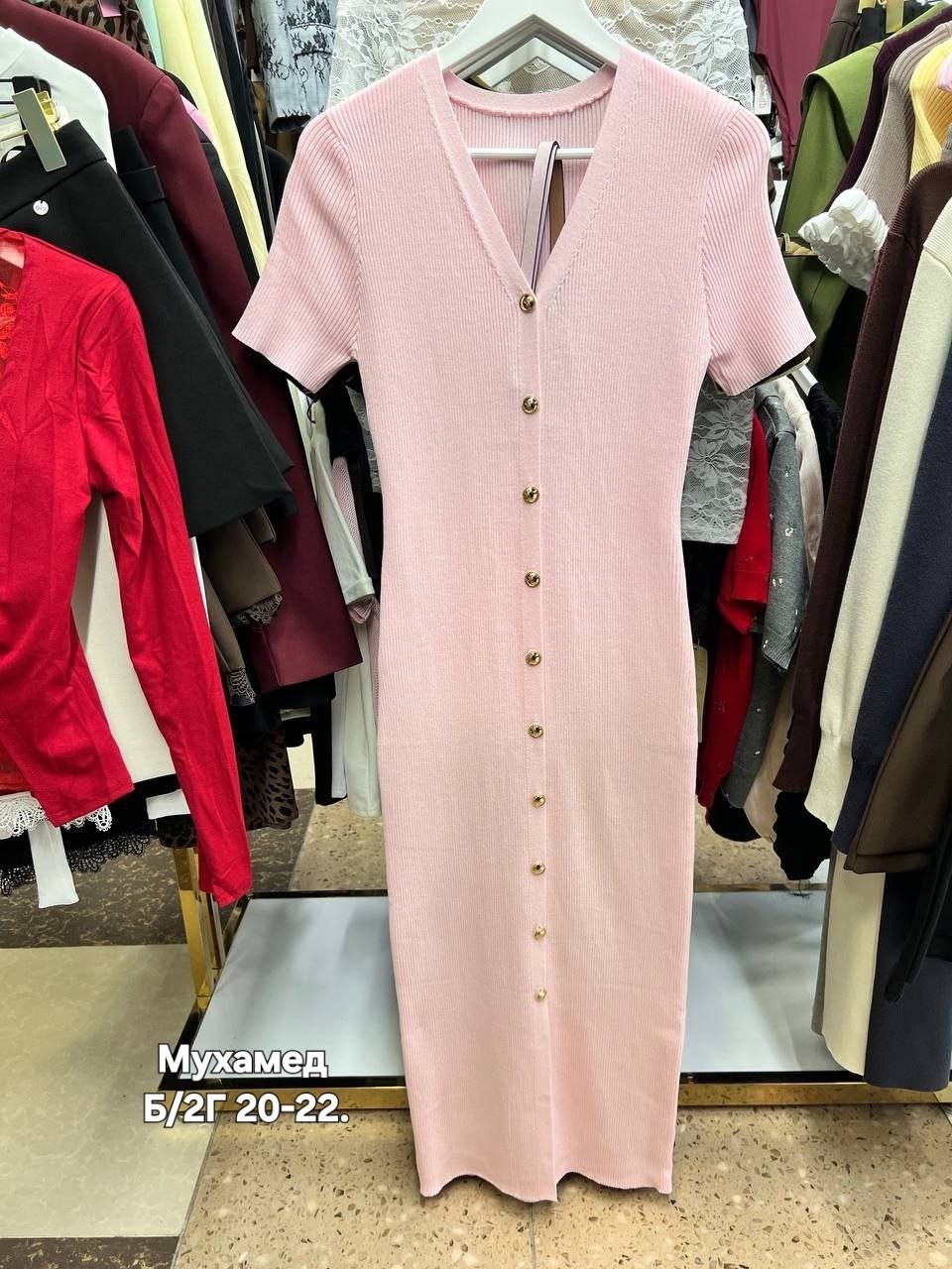 платье лапша,платье трикотажное лапша,трикотажное платье,женское платье лапша,женское платье