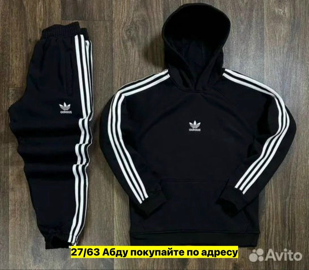 спортивный костюм adidas,спортивный костюм трикотаж адидас,двойка адидас мужской,спортивный костюм адидас мужской,спортивный костюм adidas на флисе