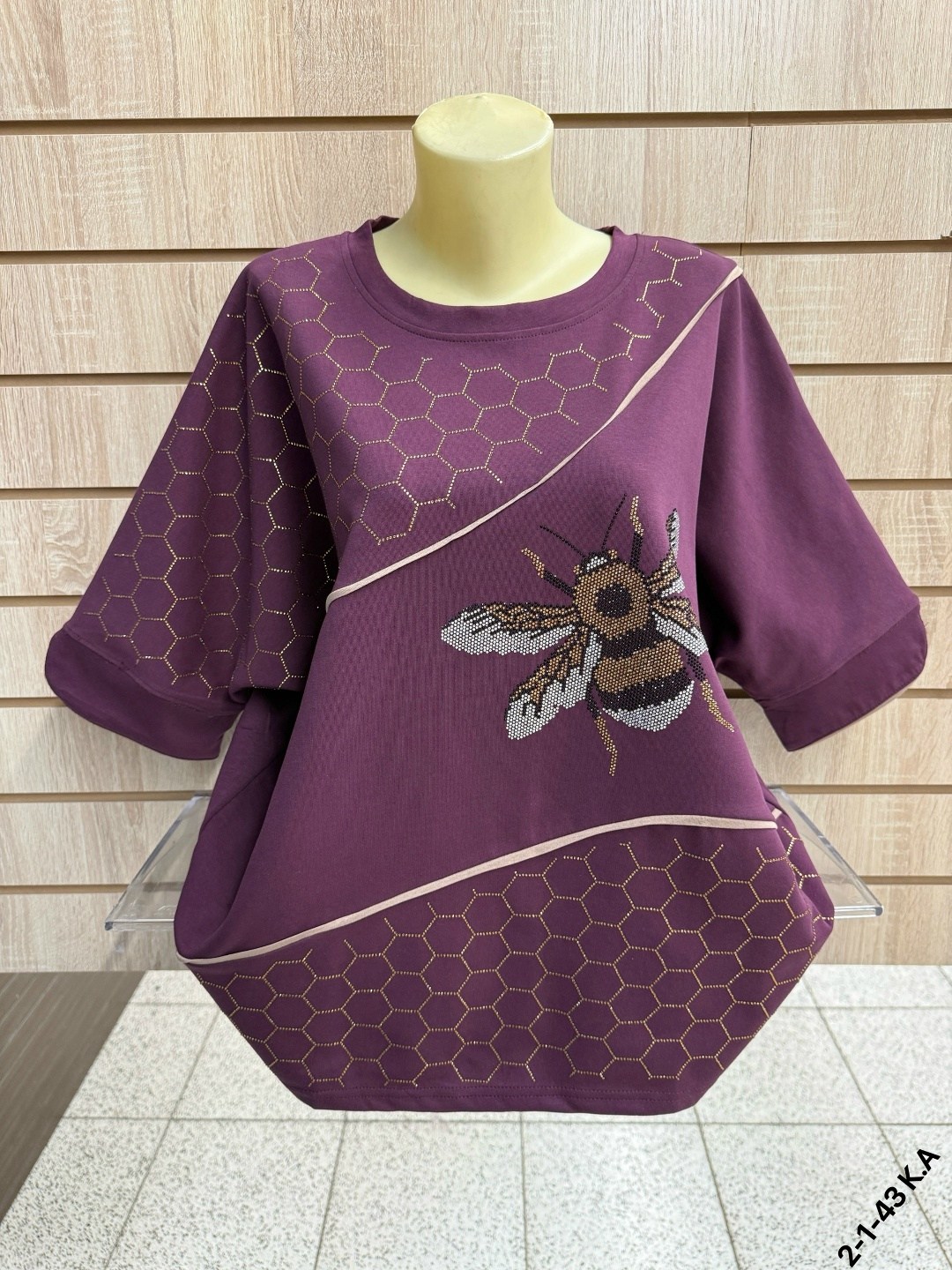 кофта женская,туника нарядная,туника женская,футболки женские больших размеров,футболки женская