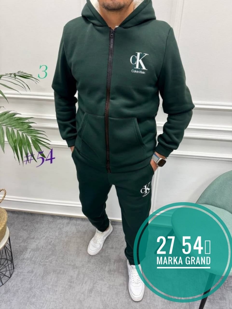 спортивные костюмы мужские,костюм мужской на флисе,флисовые костюмы мужские,костюм теплый спортивный мужской,спортивный мужской костюм на флисе