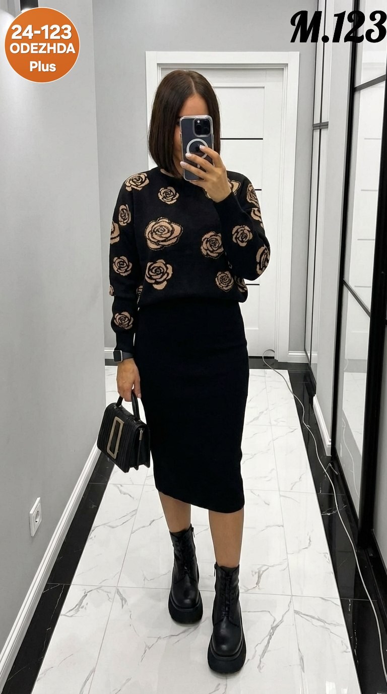 трикотажный костюм с юбкой,женский костюм с юбкой,костюм кофта и юбка,костюм трикотаж,костюм с юбкой