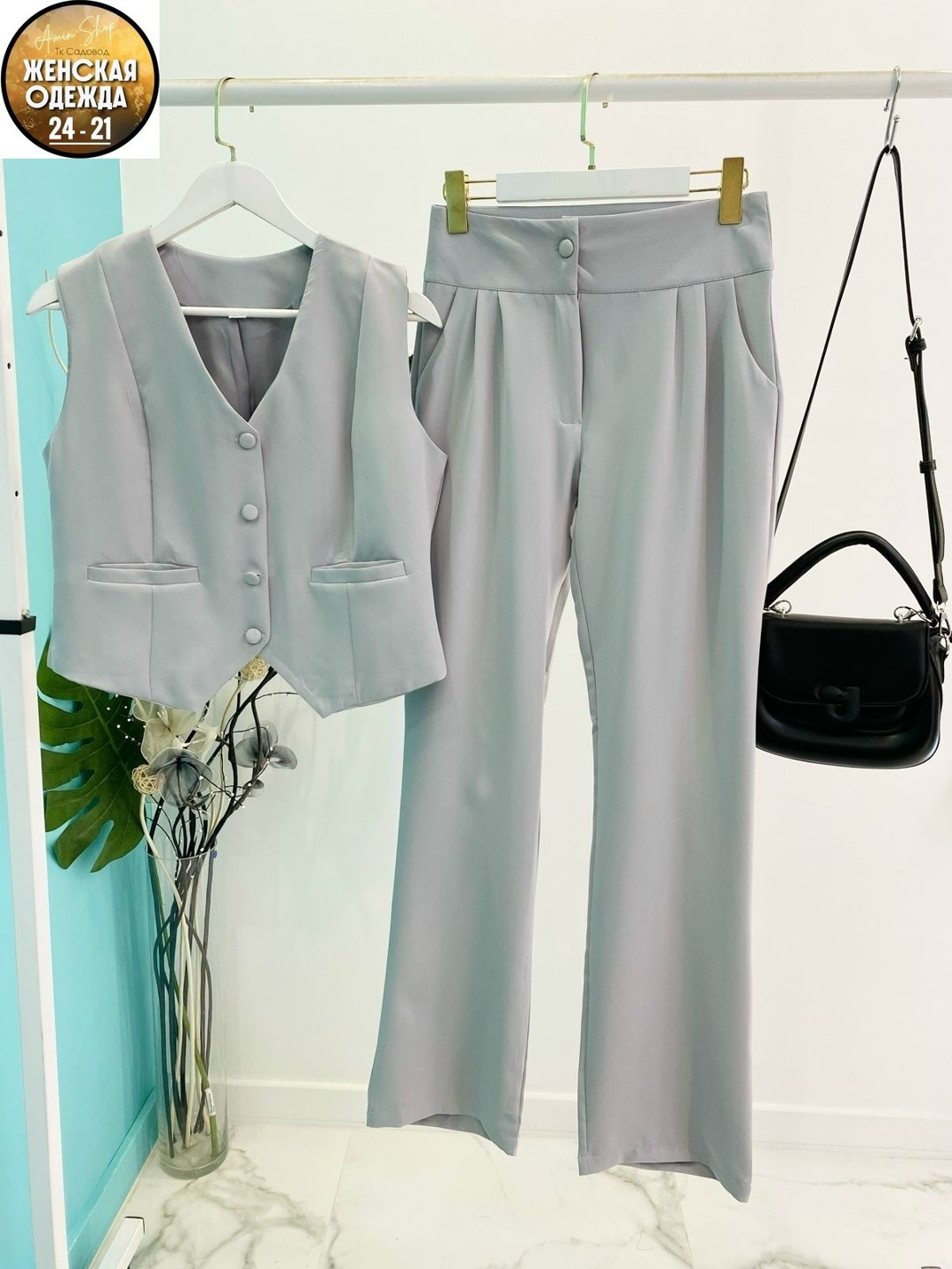 модный блейзер, жилет, широкие брюки, женский летний офисный костюм,костюм с жилетом брючный классический ne.skromno,женский брючный костюм из двух предметов,женский комплект из жилета и широких брюк,