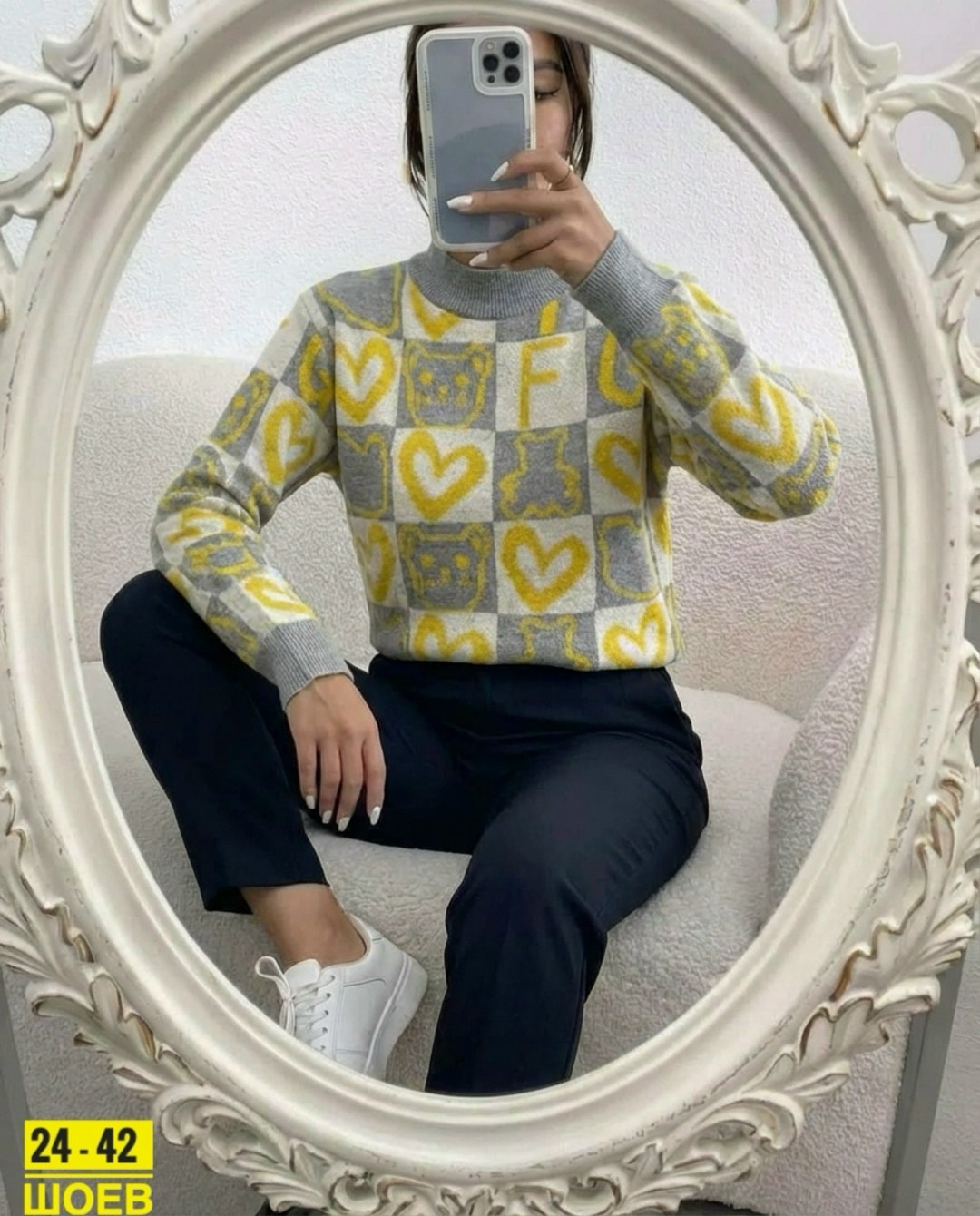 модные свитера,свитера женские,женская кофта,кофта женская свитер,свитер