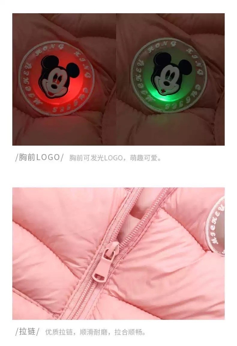 жилет для малыша,жилетка для мальчика,жилет для девочки,жилеты детские,детский жилет