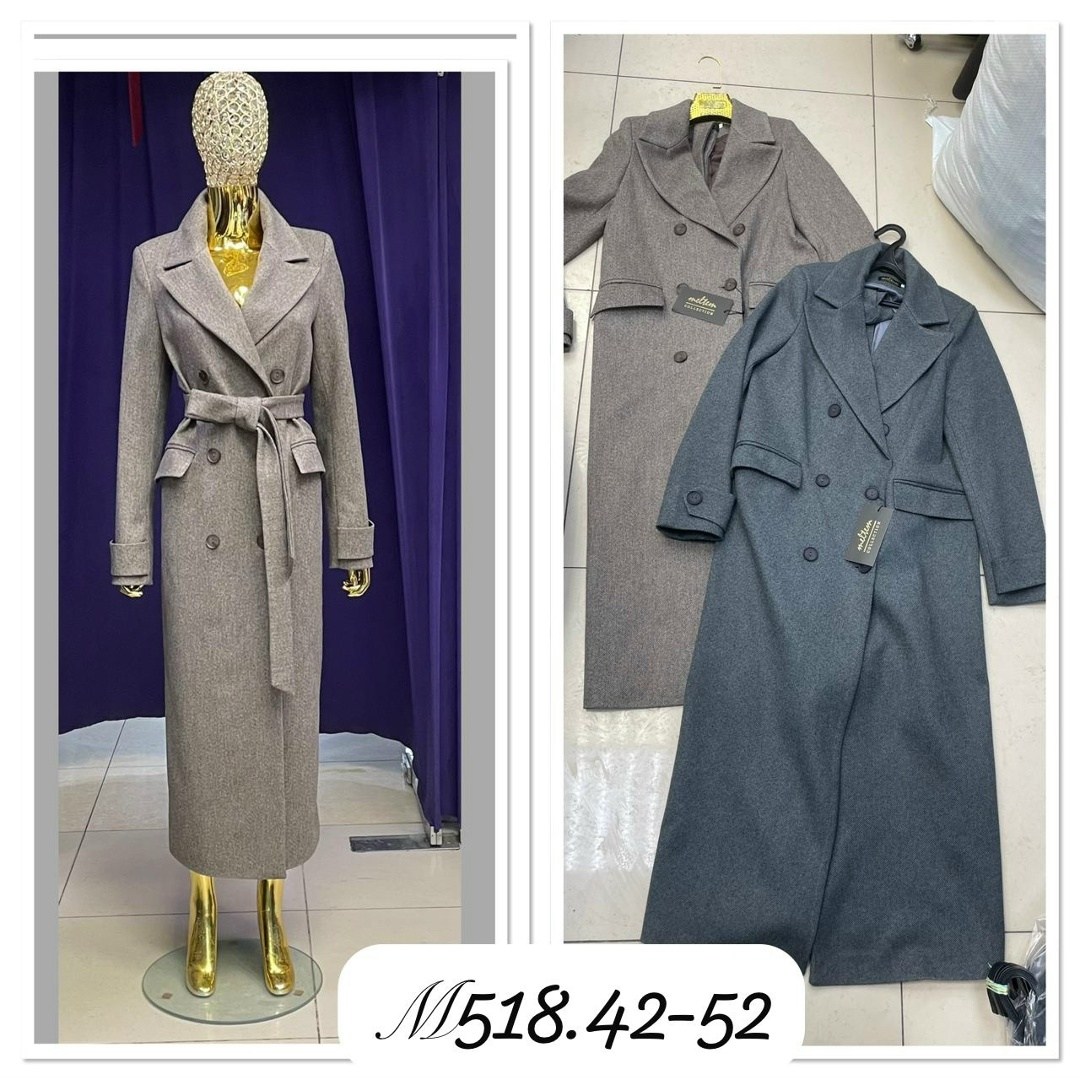 пальто женское,стильное пальто,демисезонное пальто,пальто,пальто женские демисезонные