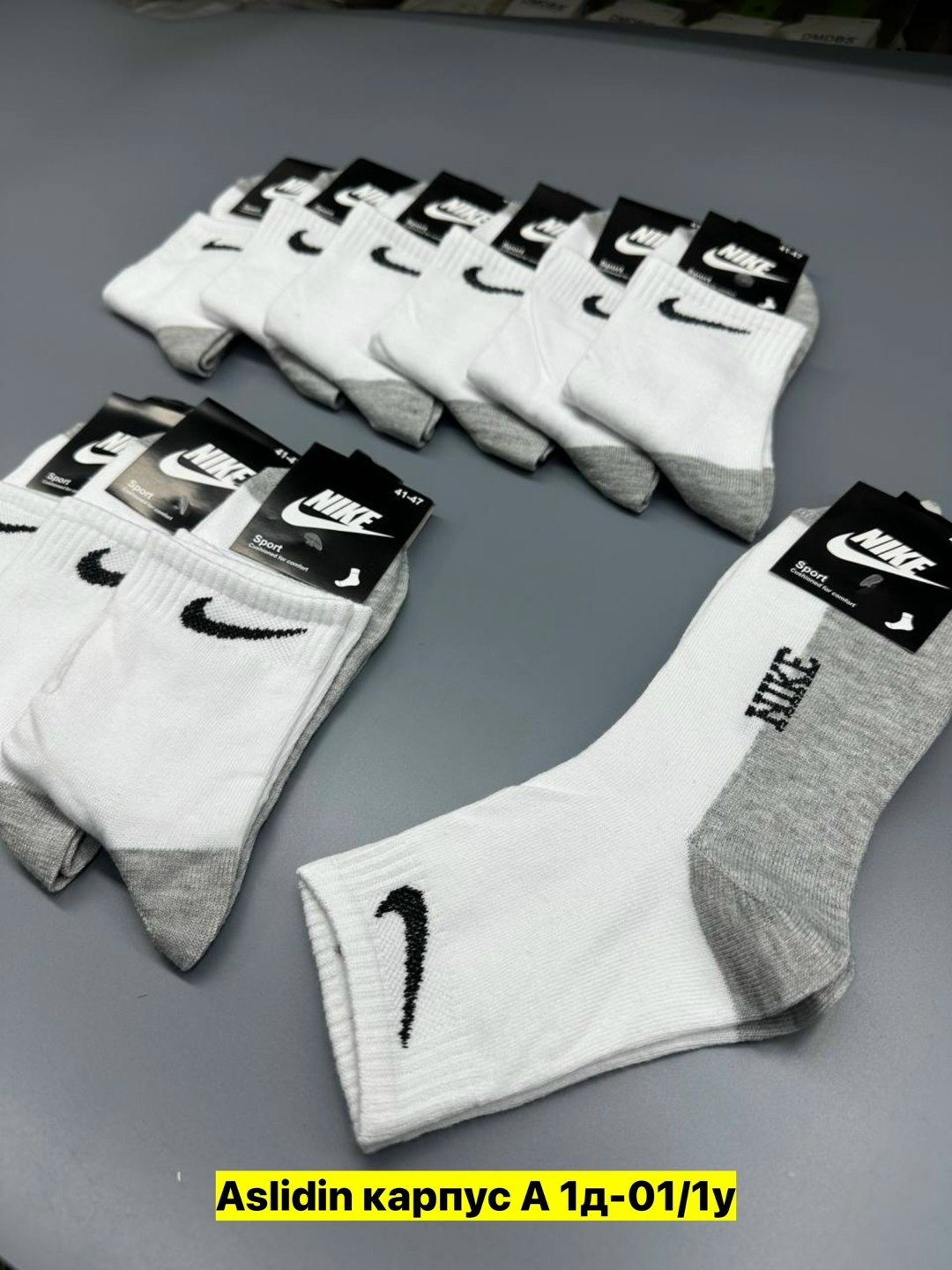 носки мужские 10 пар,носки мужские 10 пар nike,носки мужские,мужские носки размер 41-46,комплект носков мужских nobrand 013h белых 41-47