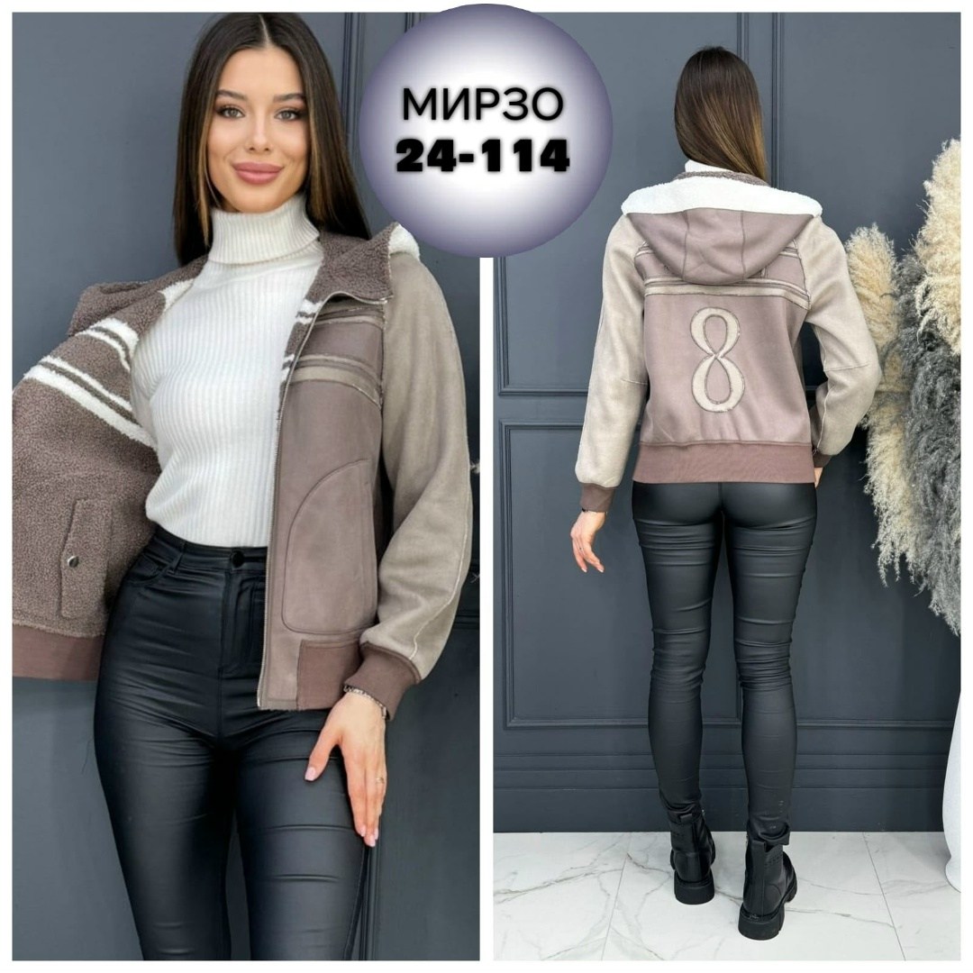 куртка женская двухсторонние,стильная дубленка женская,куртка женская,куртка женская демисезонная,куртка женская бомбер