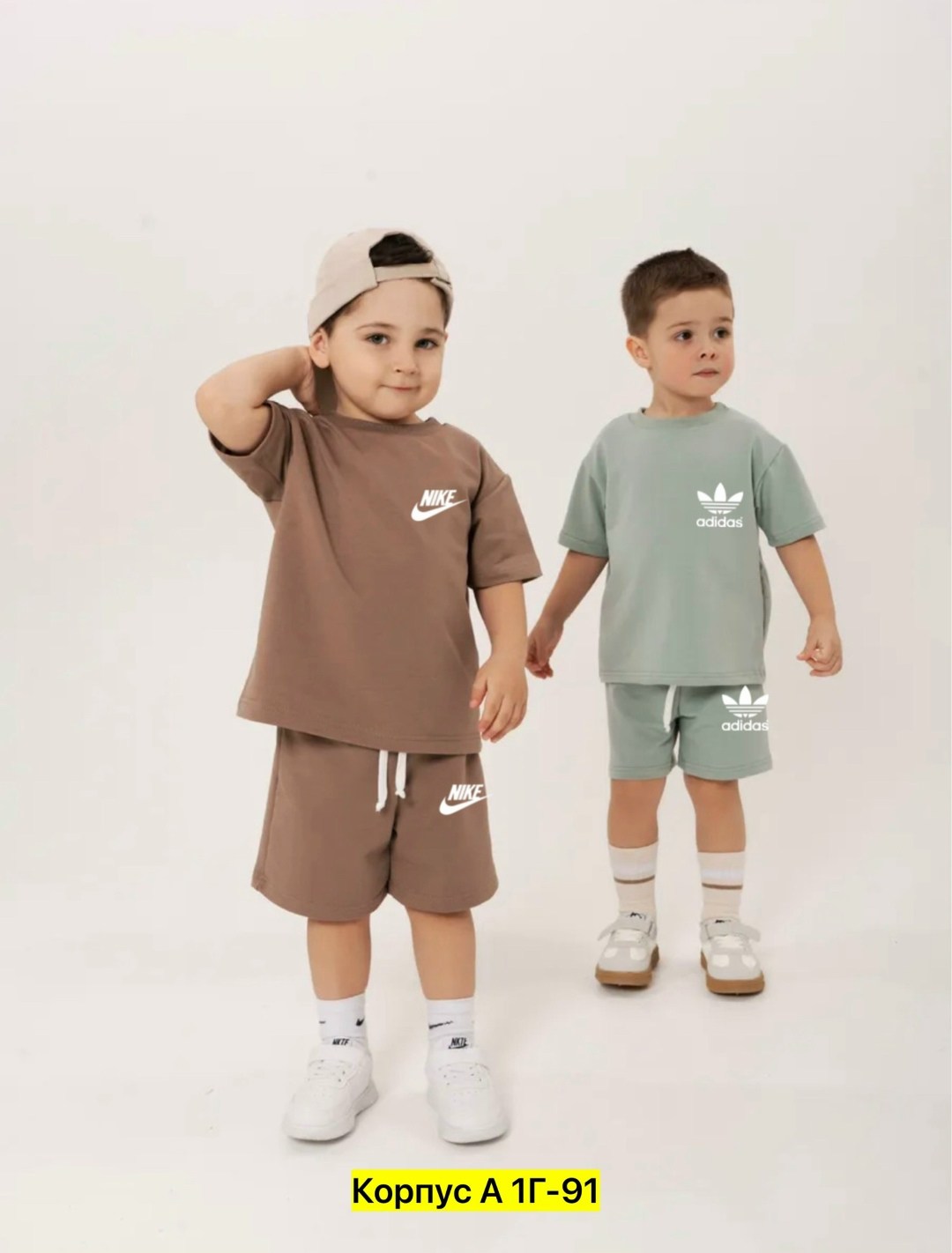 комплект костюм,костюм детский,костюм фиолетовый,комплект одежды,стильный детский костюм