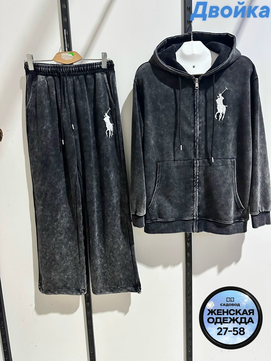 костюм женский,костюм двойка женская,, ,женские костюмы больших размеров
