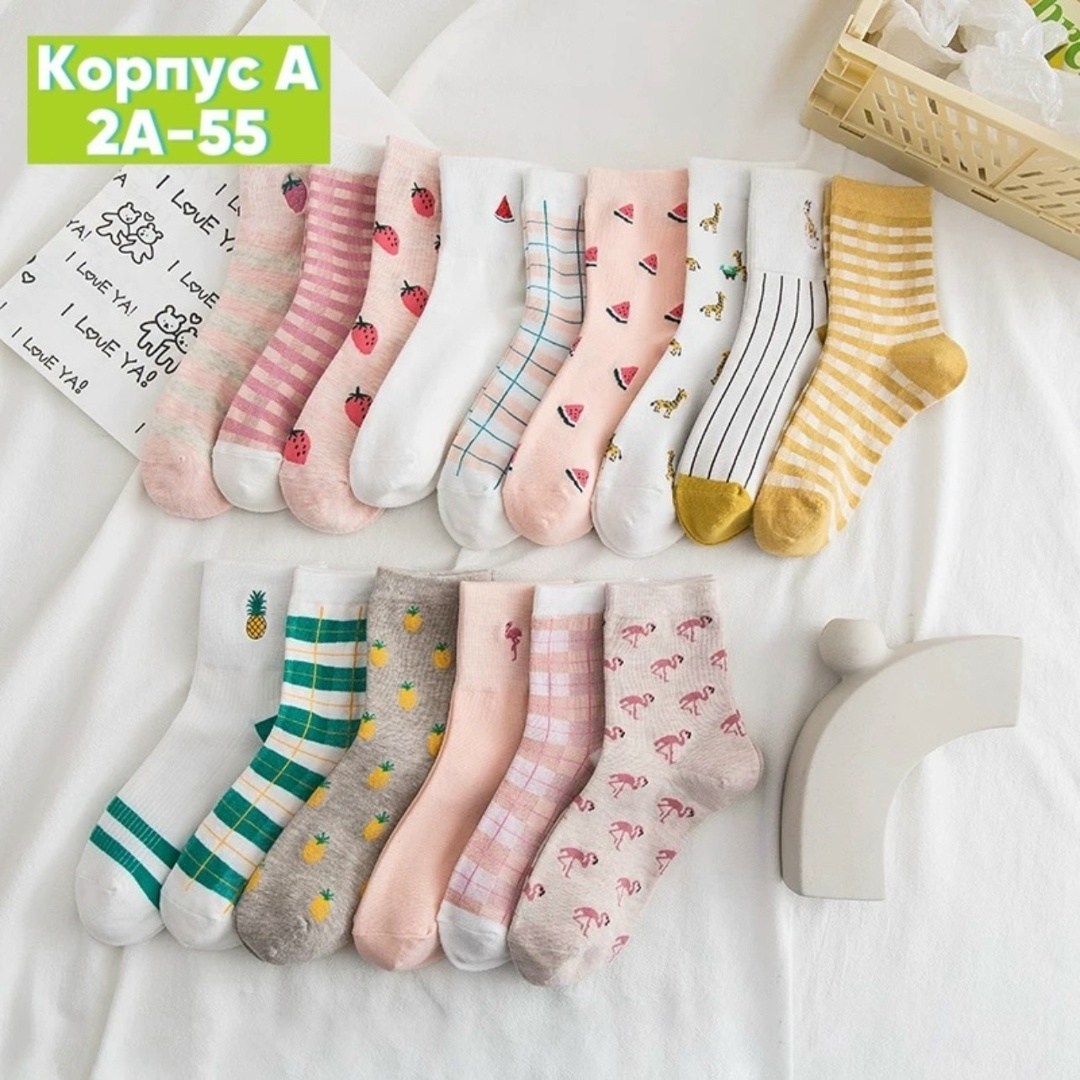 носки детские для девочек,носки универсальные,носки дeтские,детские носки,носочки для девочек