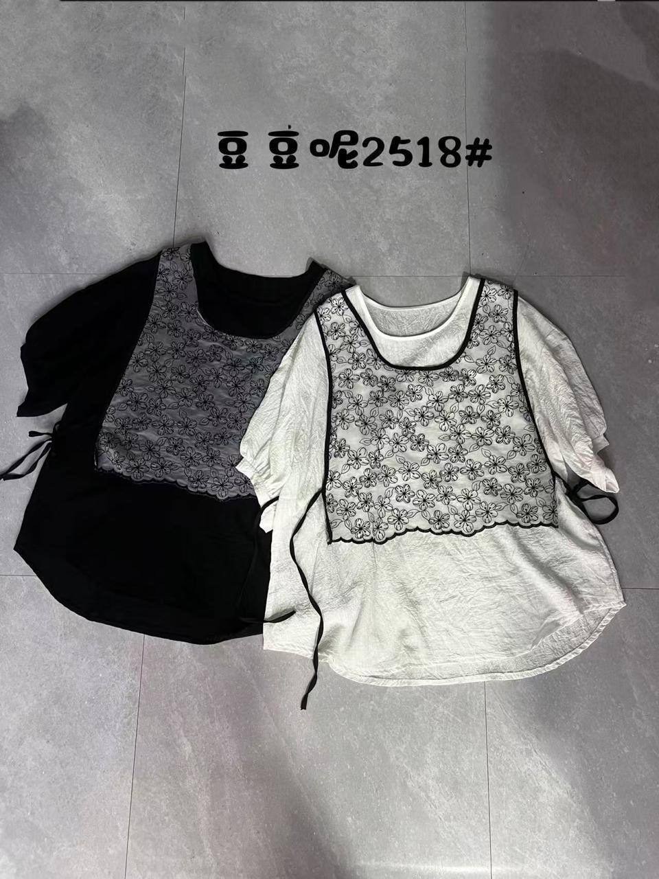 кружевные топы,кружевная блузка,кружевная майка,женская блузка