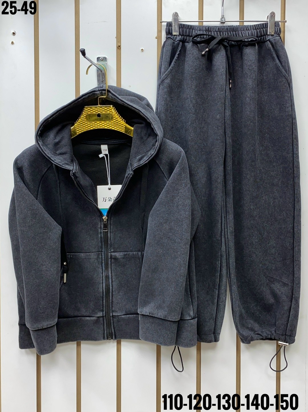 костюм женский,костюм,спортивный костюм,детские костюмы