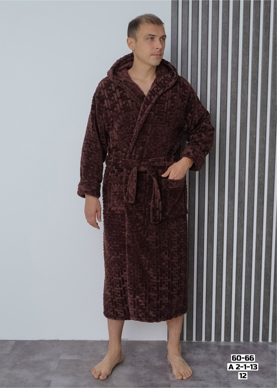халат домашний махровый с капюшоном для бани вита,халат махровый с капюшоном длинный больших размеров вита текстиль,халат домашний махровый с капюшоном,халат мужской махровый,мужской махровый халат с