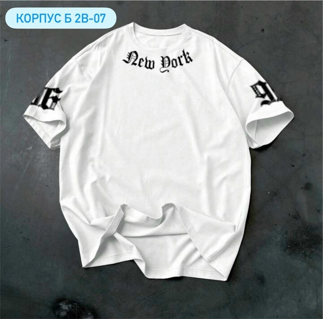 футболки мужские оверсайз,футболки мужские,футболки женские мужские,футболка,модные футболки мужские