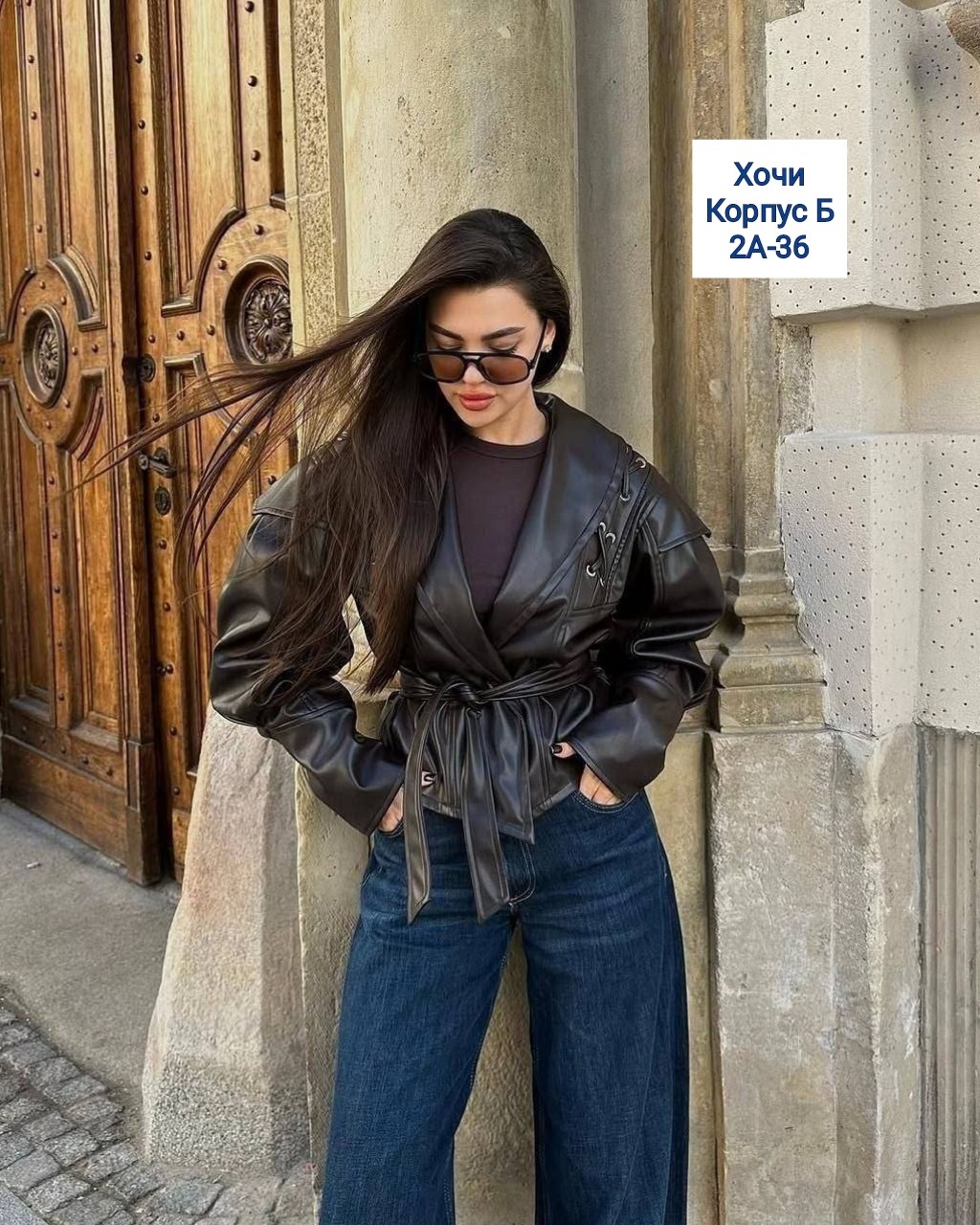 куртка женская,кожаная куртка,куртка косуха кожаная,куртка из эко кожи,куртка кожаная женская