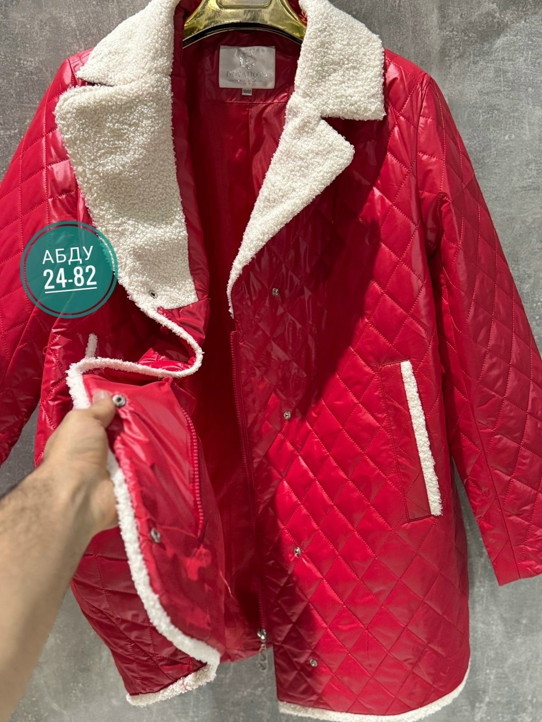 куртка стильная,женская куртка,куртки ,куртка женская демисезонная,стеганая куртка