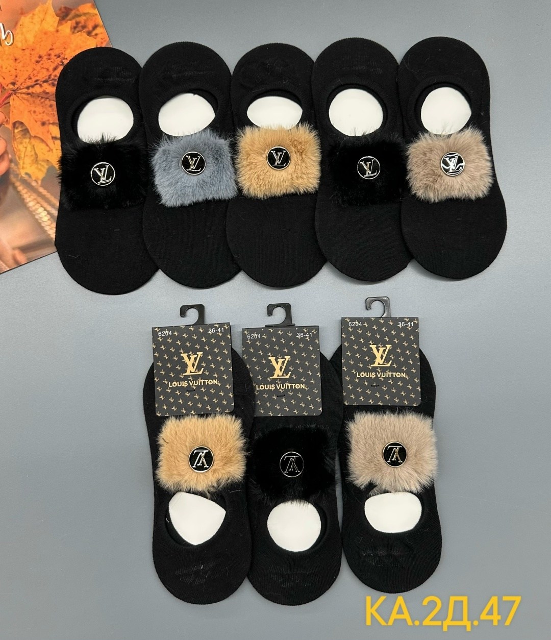 носки женские,носки мода,носки женские 10 пар,брендовые носки,модные носки