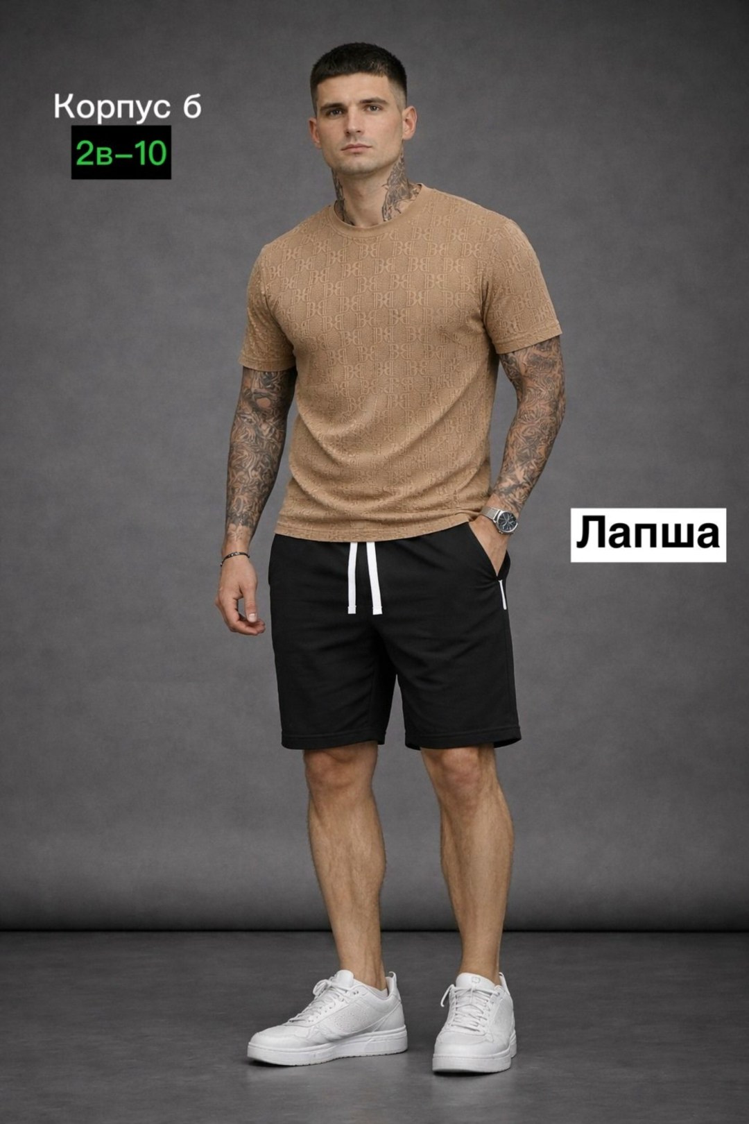 шорты мужские,шорты мужские летние,повседневные шорты,шорты,шорты мужские повседневные