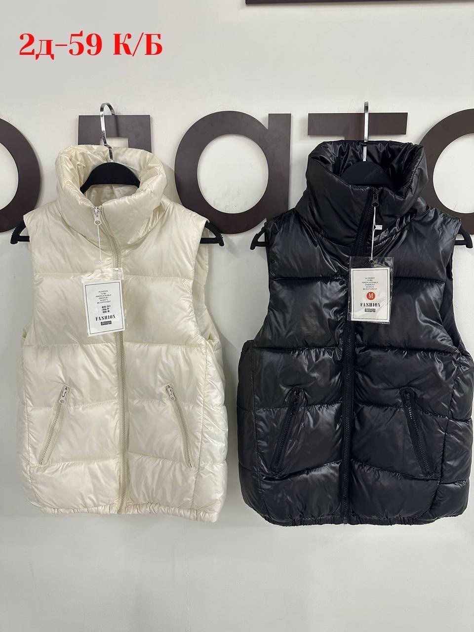 жилетка женская,жилет женский,жилет,жилетка теплая,теплый жилет