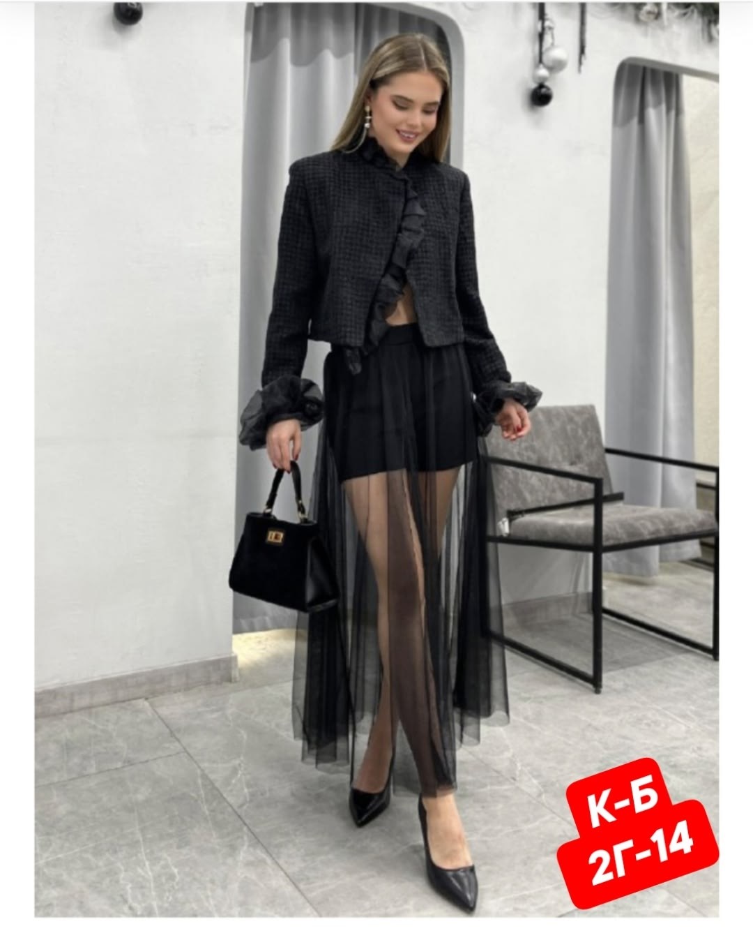 юбка сетка женская черная,юбка с сеткой,юбка из фатина,юбка,юбка сетка женская