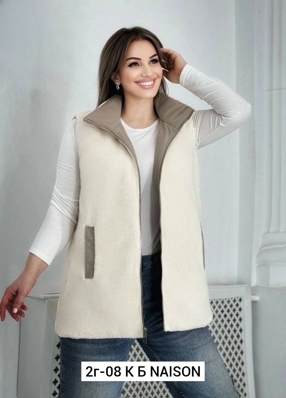 жилетка двухсторонняя,жилетка двусторонняя,двусторонний жилет,женские жилеты,жилетка женская