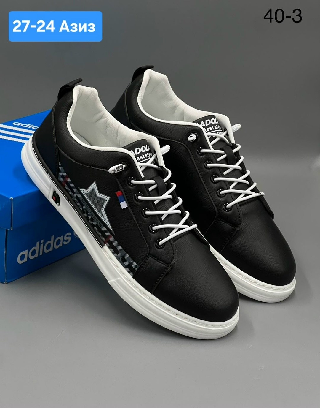 ,кеды кроссовки мужские,кроссовка мужской,кеды мужские,кроссовки кеды