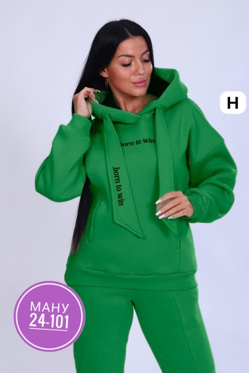 одежда из футера для женщин,костюм женский,костюм на флисе женский,толстовки женская,спортивный костюм женский