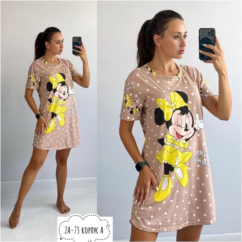 туника женская домашняя,туника женская,домашнее платье,домашняя туника,туника женская для дома