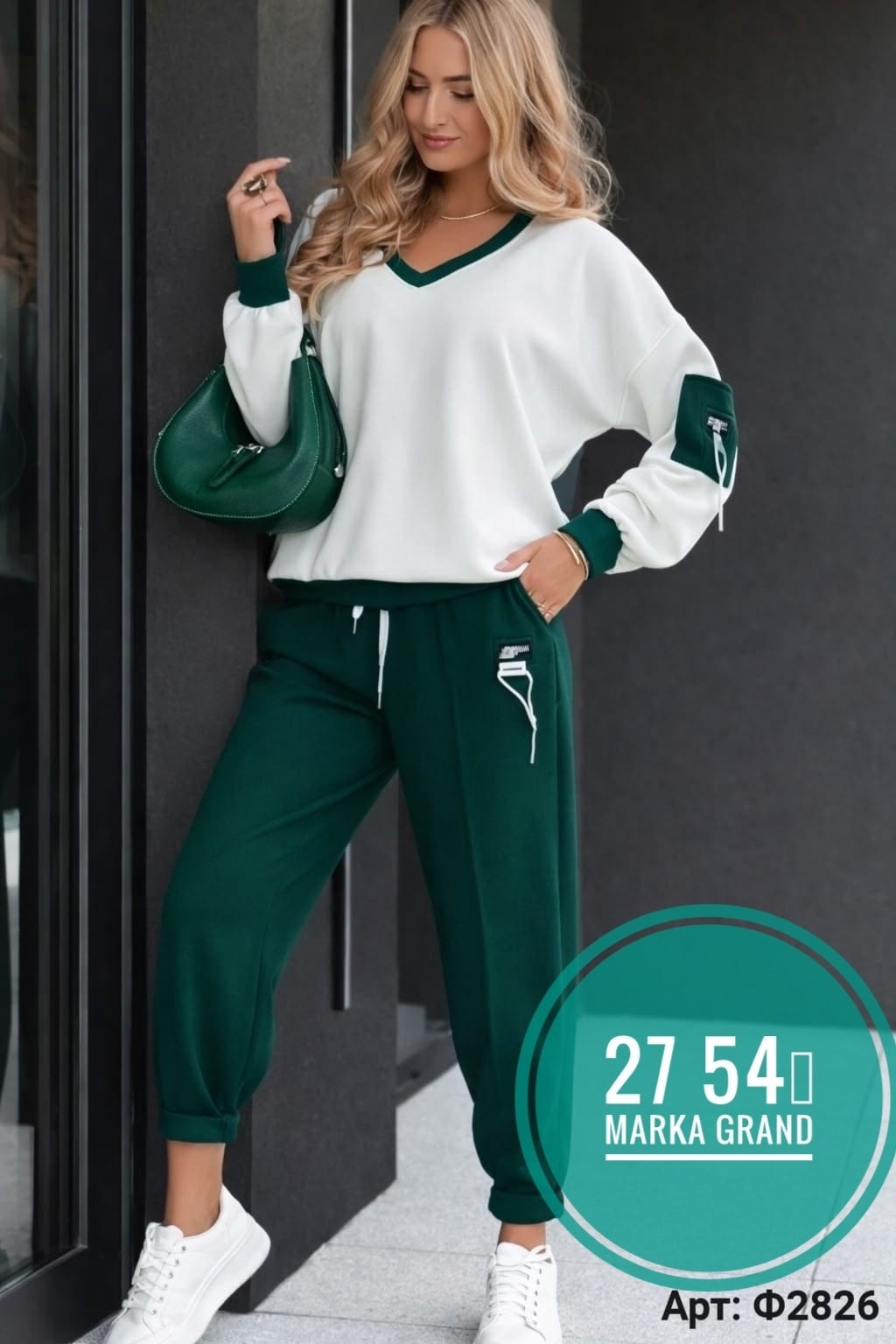 костюм женский,спортивный костюм женский,костюм женский теплый,костюм спортивные женские костюмы,трикотажный костюм