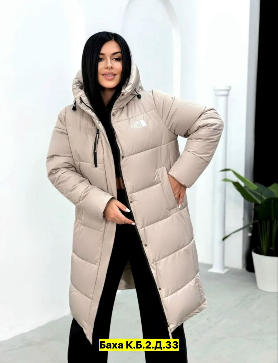 куртка женская,куртка,куртка зимняя женская,куртка демисезонная,зимняя куртка