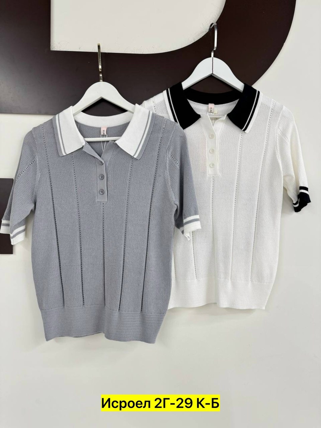 женская кофта,женская футболка-поло с коротким рукавом голубая кофта vi&so 477159029,женская футболка-поло с коротким рукавом голубая кофта vi&so,кофточка,одежда женская