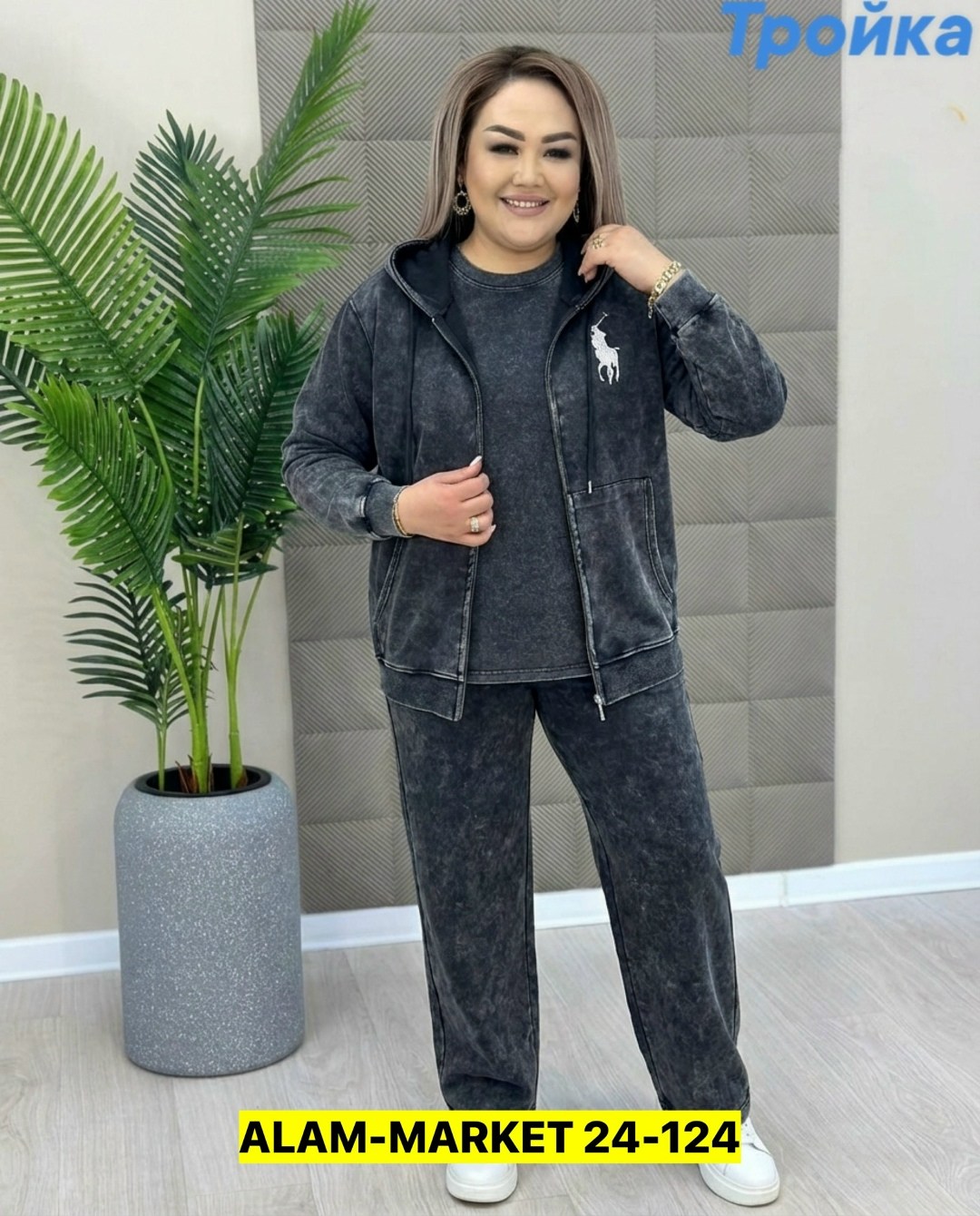 велюровый костюм больших размеров ltmoda,костюм велюровый,женский костюм,женский велюровый костюм,трикотажные костюмы