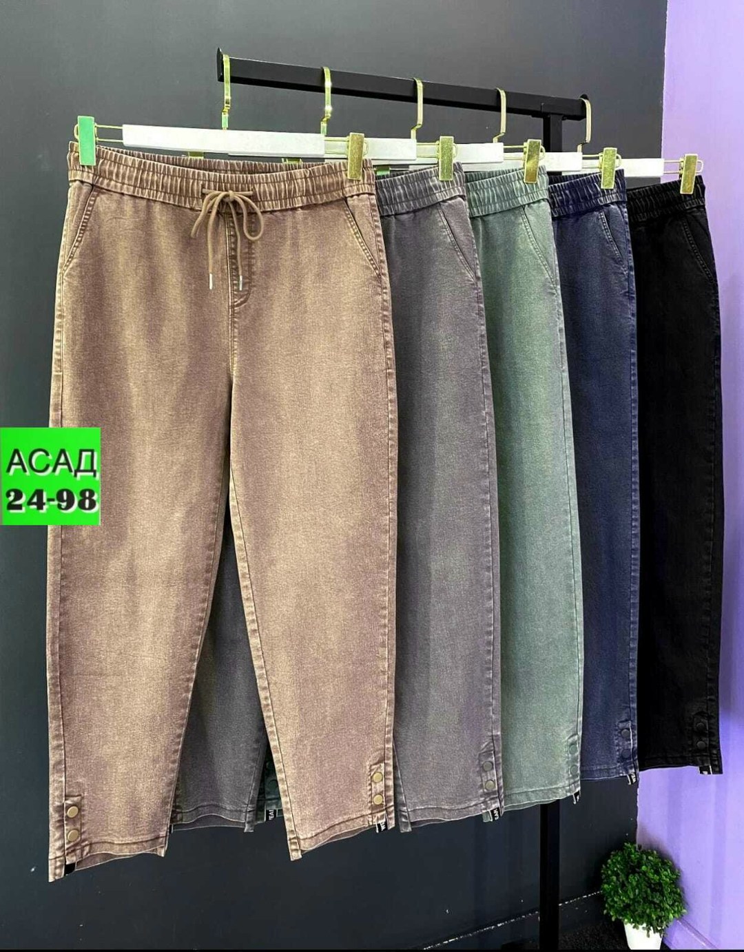 джинсы женские,джинсы брюки,джинсы,женские джинсы большие размеры,женские брюки джинсы