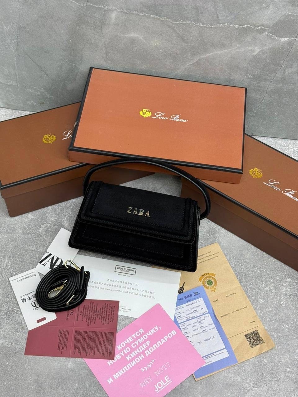 сумка женская,сумка женская стильная,сумка zara маленькая,клатч,сумочка кросс боди